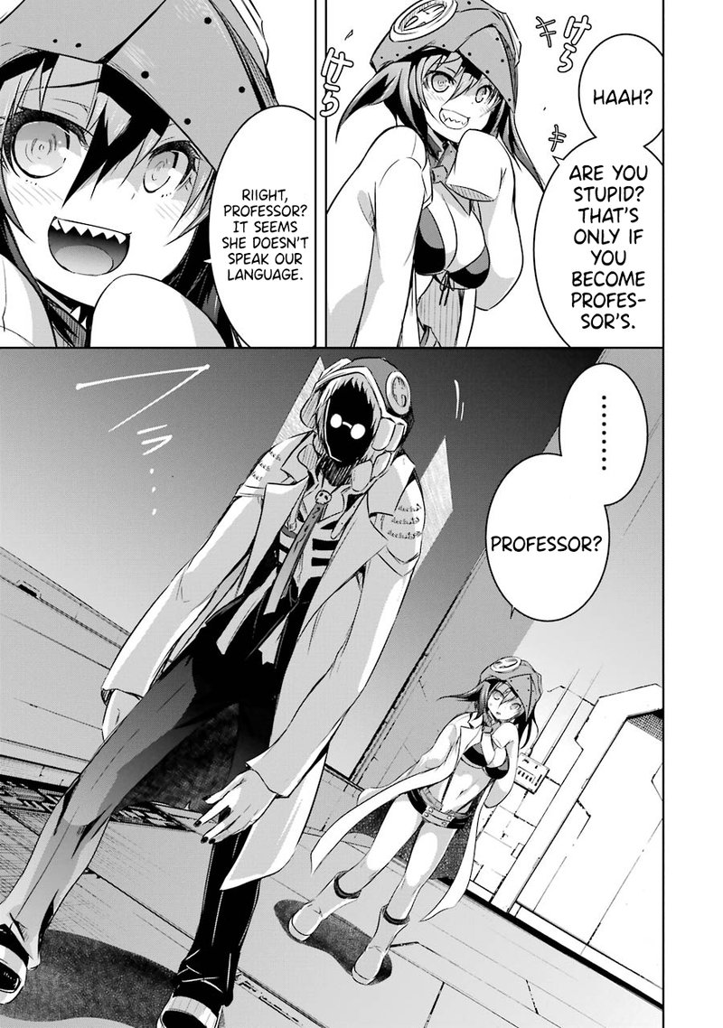Maou To Ore No Hangyakuki 27 27