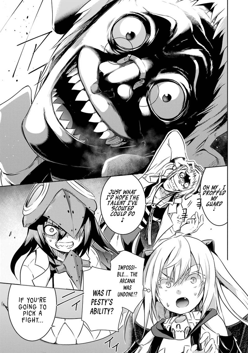 Maou To Ore No Hangyakuki 27 35