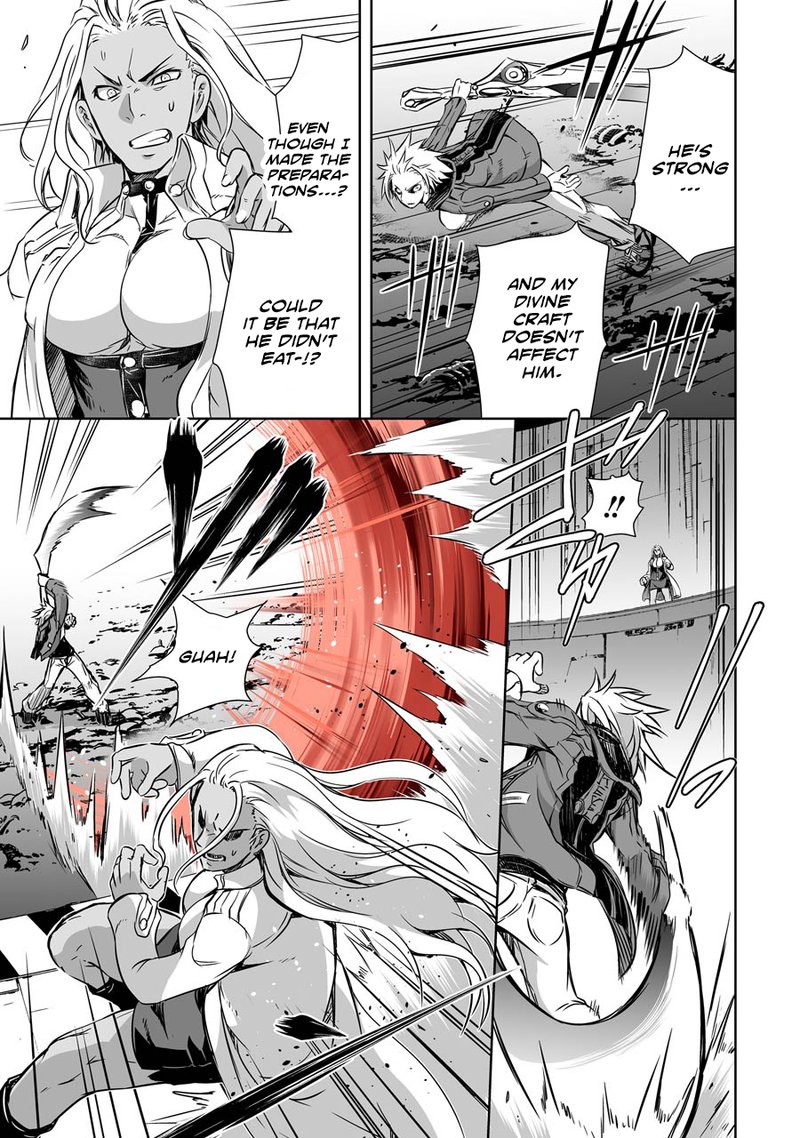 Maou To Ore No Hangyakuki 27 5