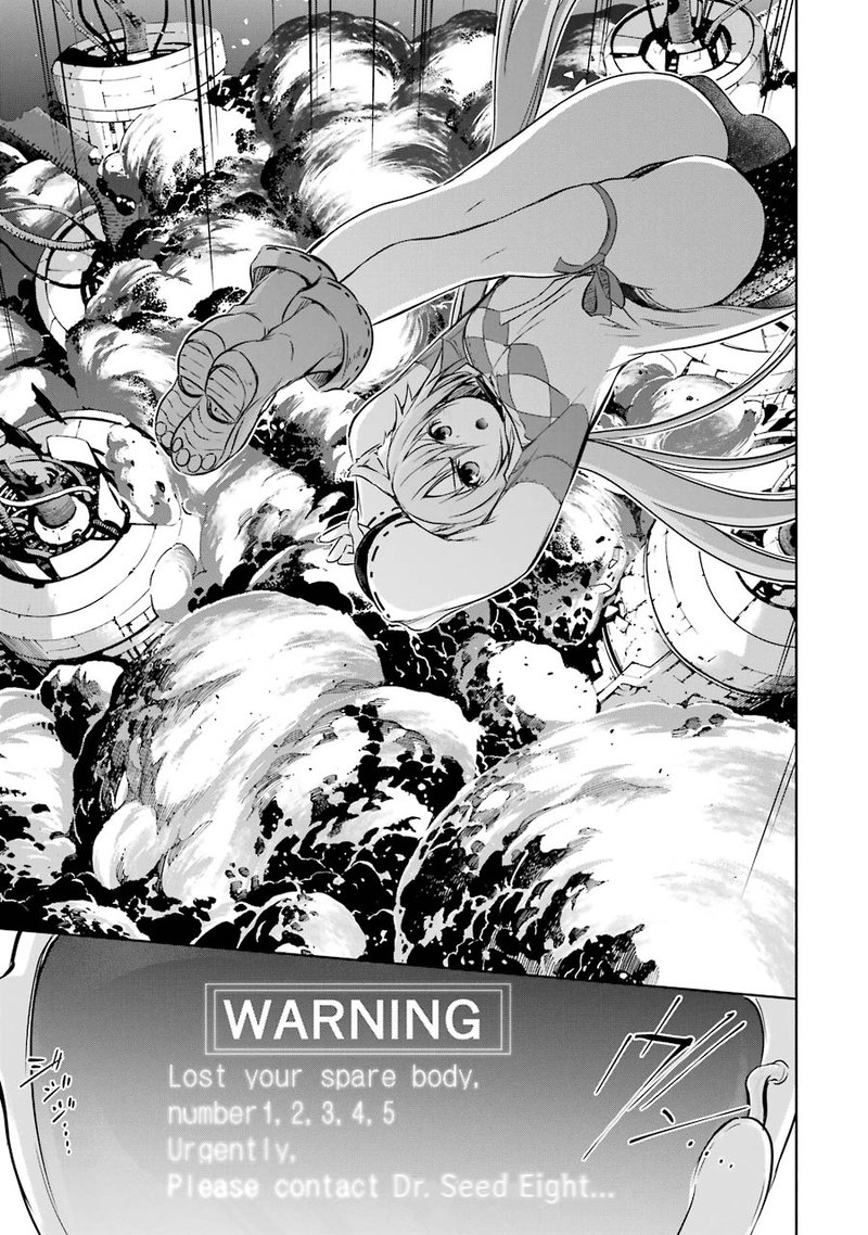 Maou To Ore No Hangyakuki 29 19