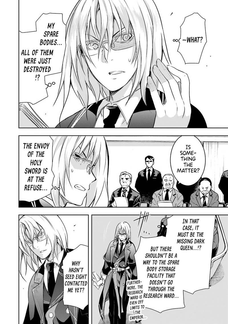 Maou To Ore No Hangyakuki 29 20
