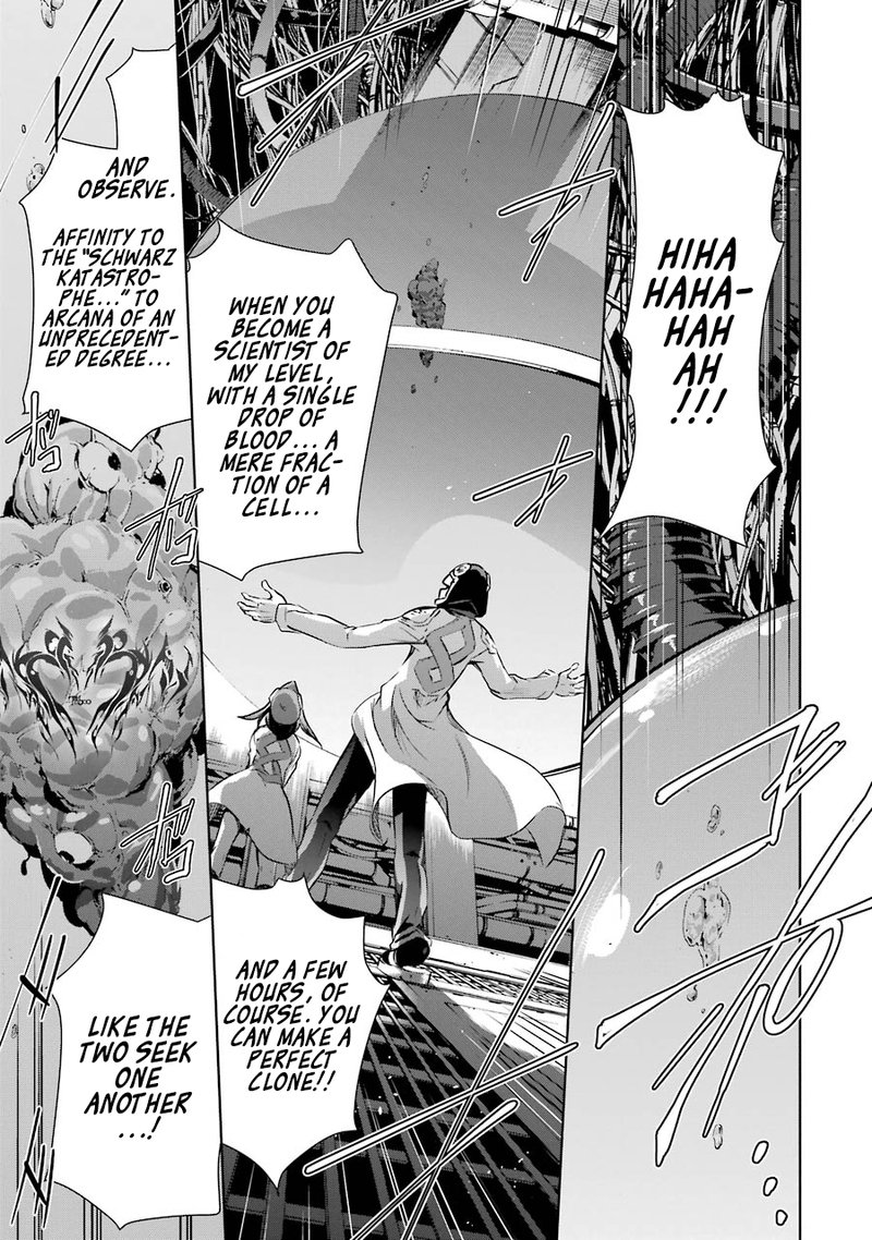 Maou To Ore No Hangyakuki 29 26