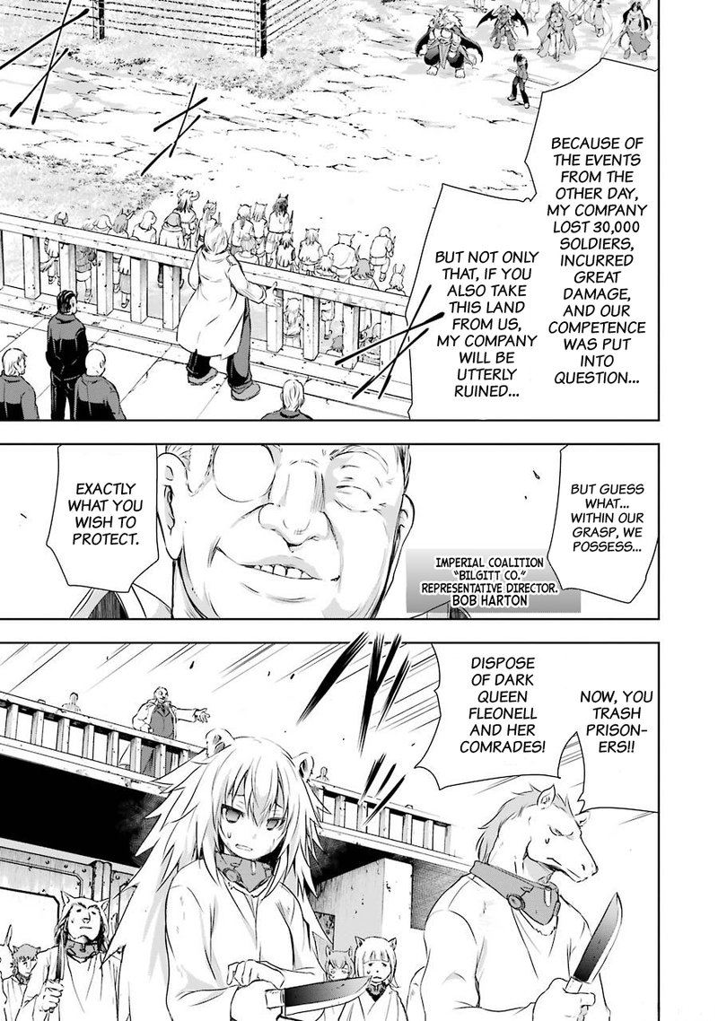 Maou To Ore No Hangyakuki 3 15