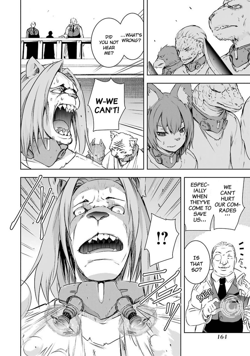 Maou To Ore No Hangyakuki 3 16