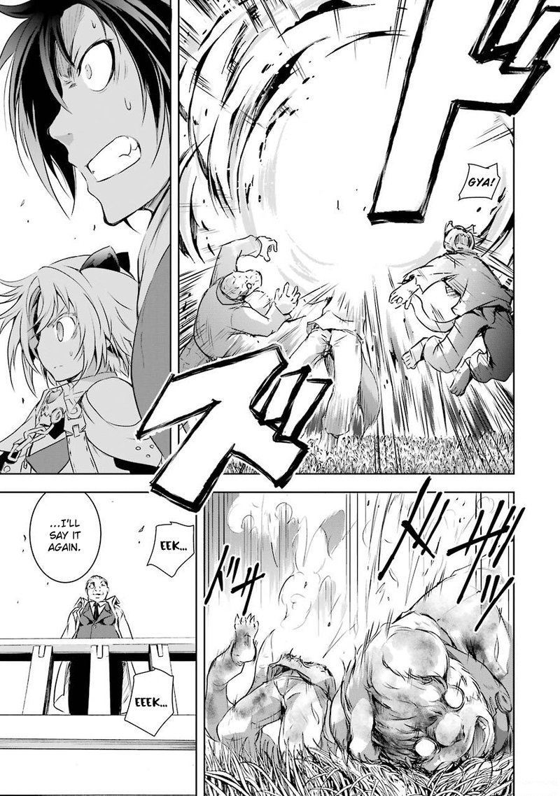 Maou To Ore No Hangyakuki 3 17