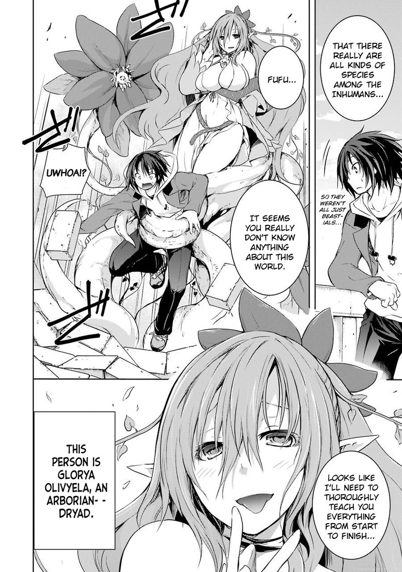 Maou To Ore No Hangyakuki 3 2