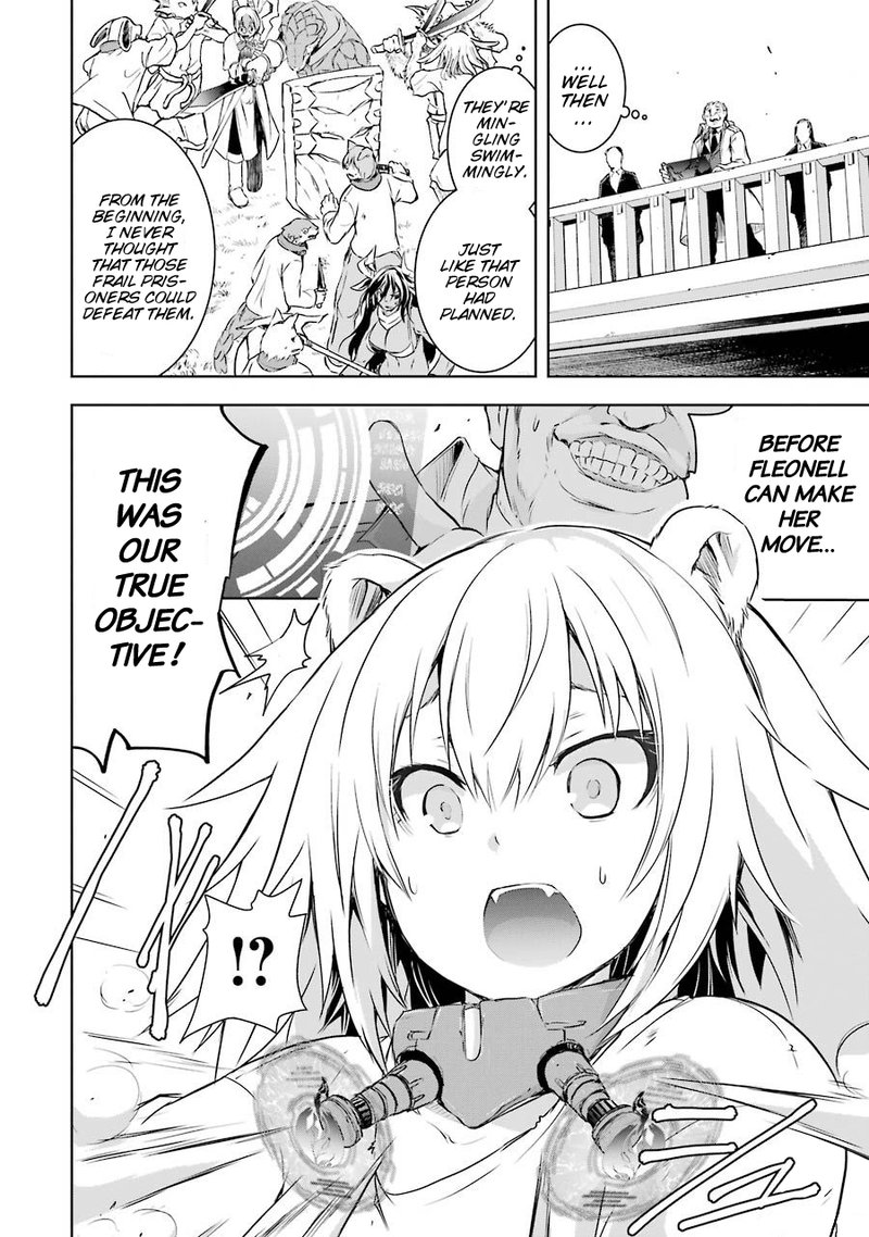 Maou To Ore No Hangyakuki 3 24
