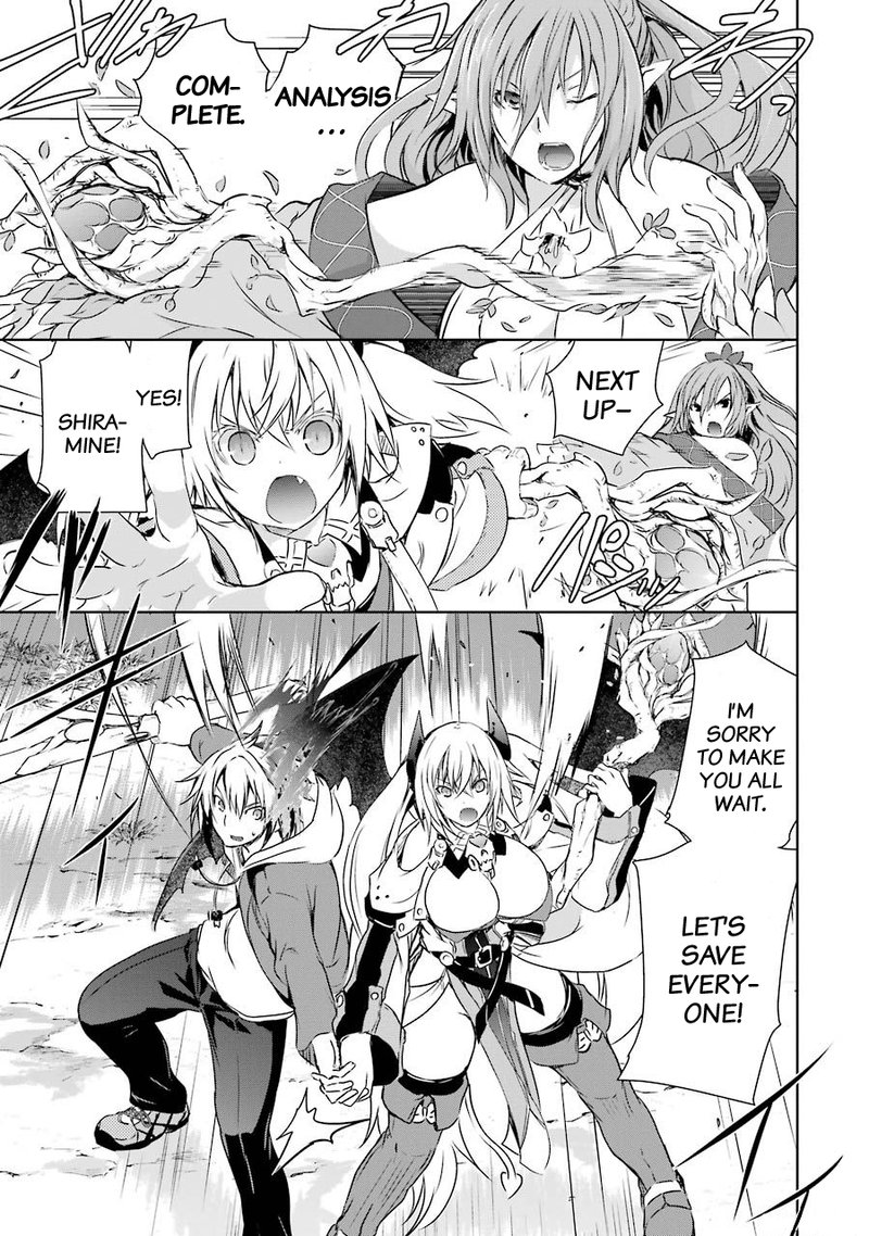 Maou To Ore No Hangyakuki 3 27