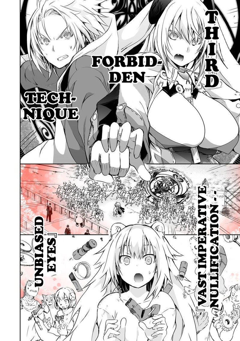 Maou To Ore No Hangyakuki 3 28