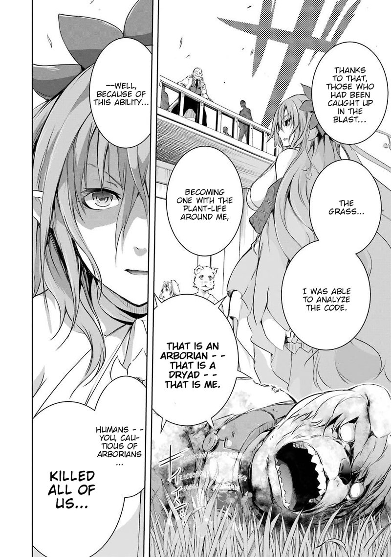 Maou To Ore No Hangyakuki 3 30