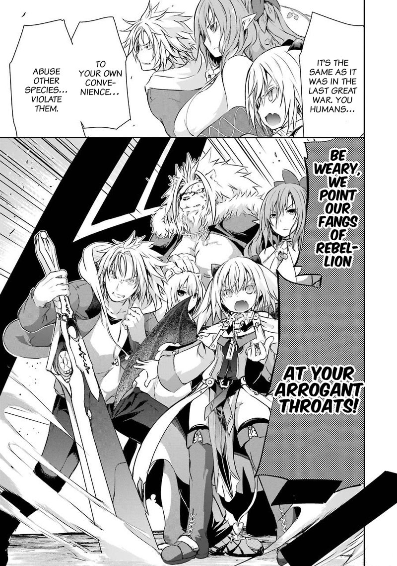 Maou To Ore No Hangyakuki 3 31