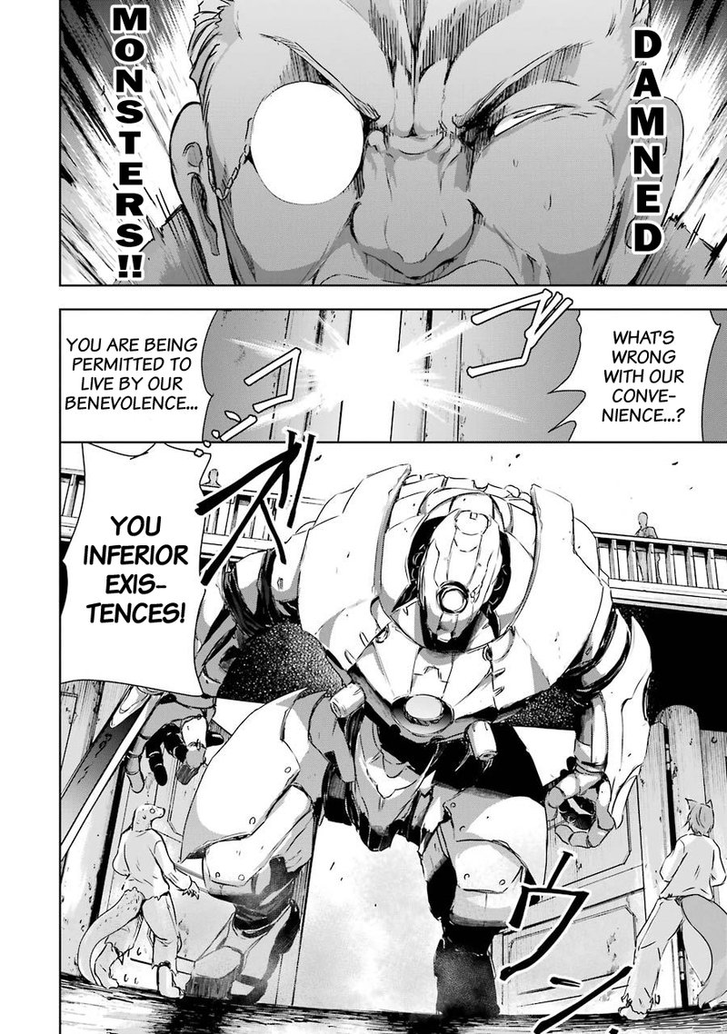 Maou To Ore No Hangyakuki 3 32