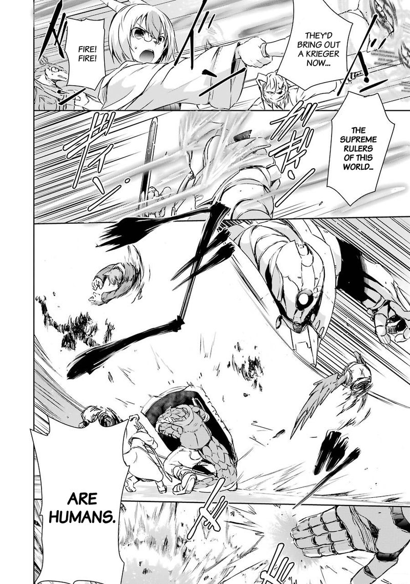Maou To Ore No Hangyakuki 3 34