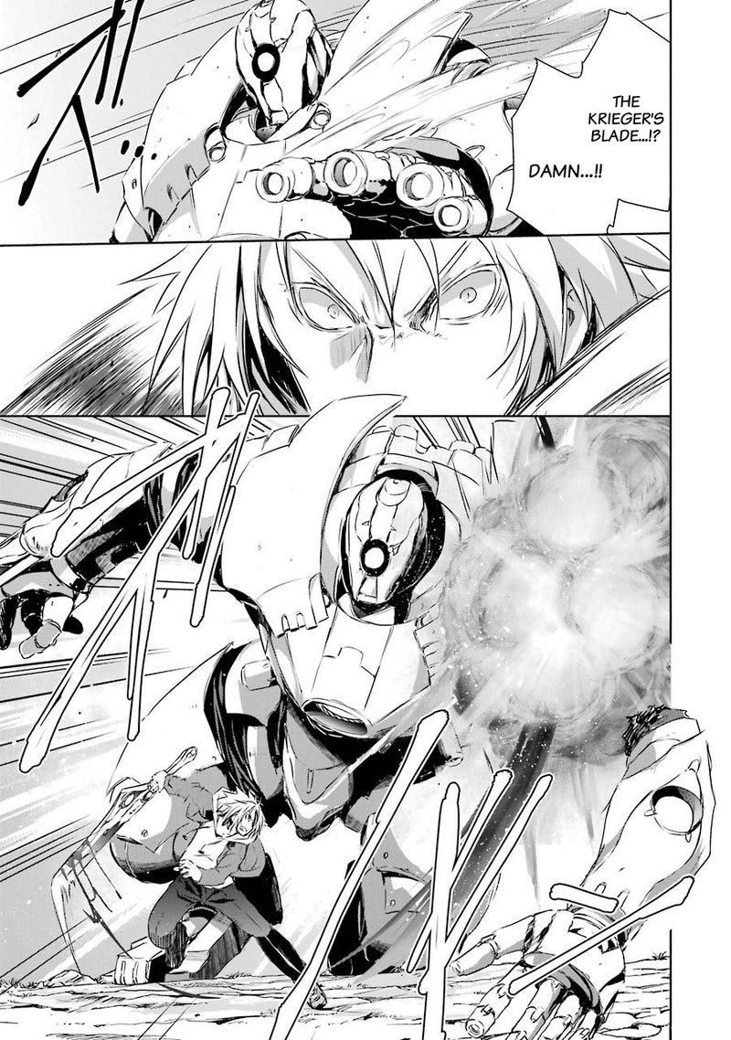 Maou To Ore No Hangyakuki 3 37