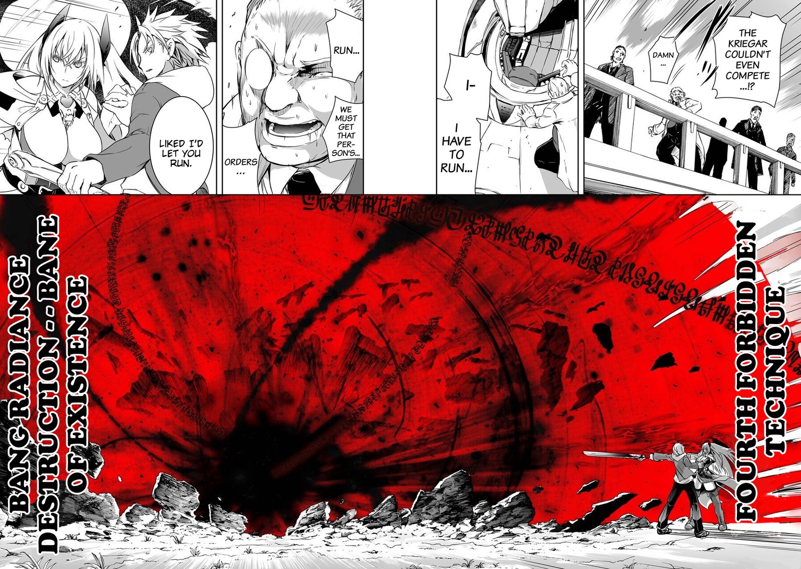 Maou To Ore No Hangyakuki 3 40