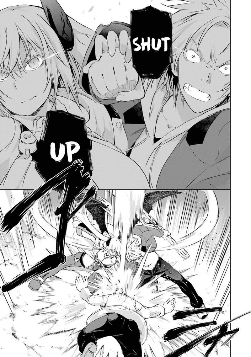 Maou To Ore No Hangyakuki 3 42