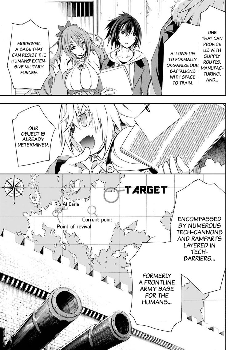 Maou To Ore No Hangyakuki 3 5