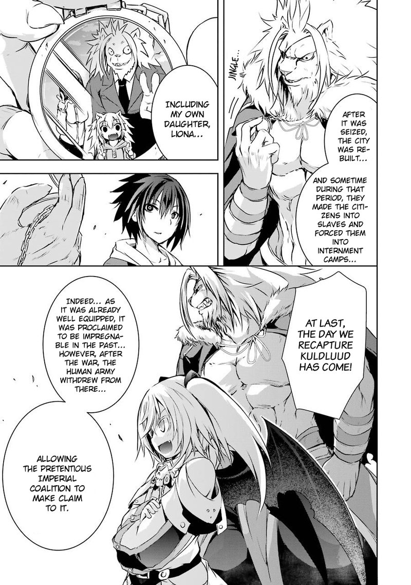 Maou To Ore No Hangyakuki 3 7
