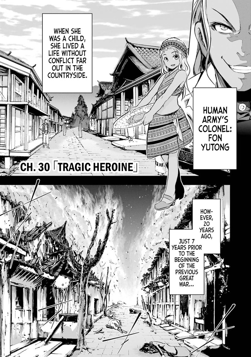 Maou To Ore No Hangyakuki 30 1
