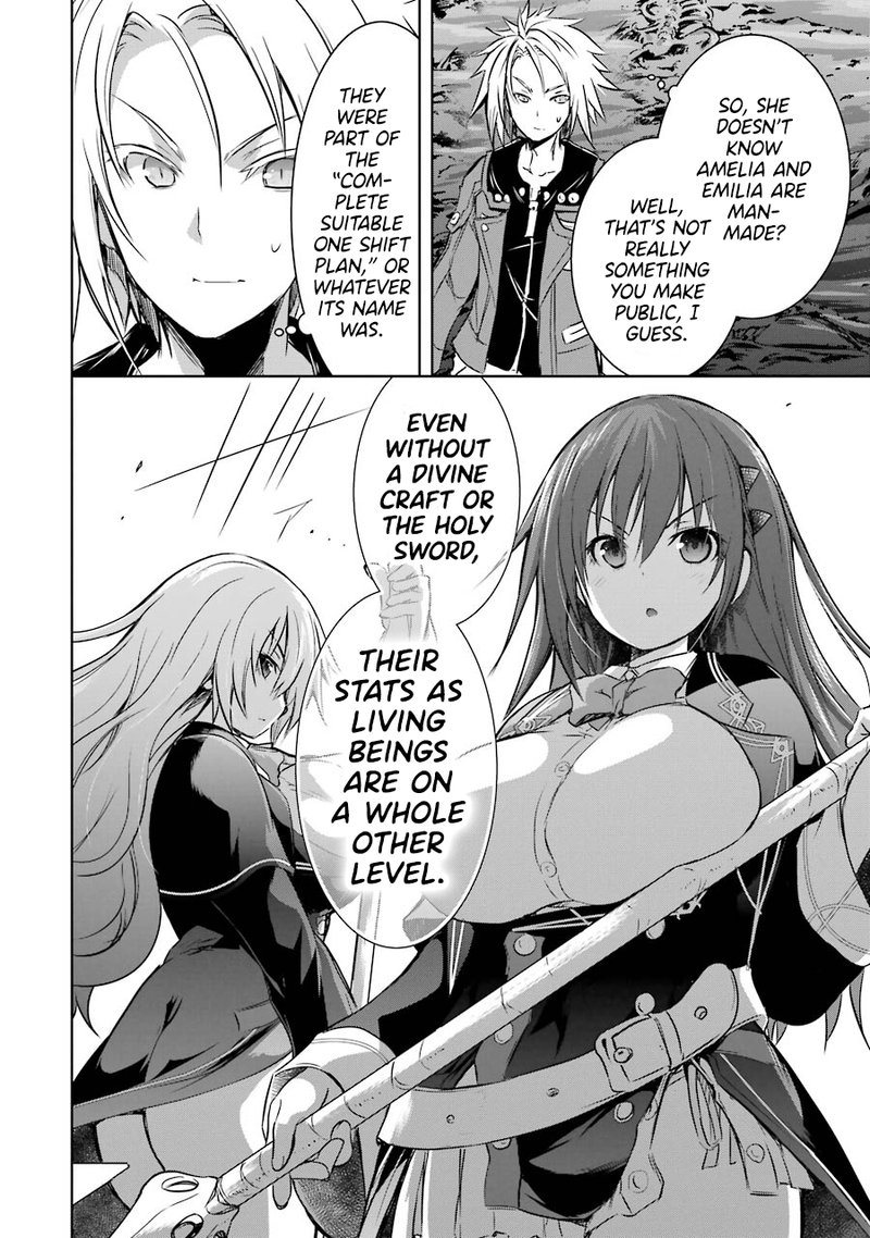 Maou To Ore No Hangyakuki 30 10
