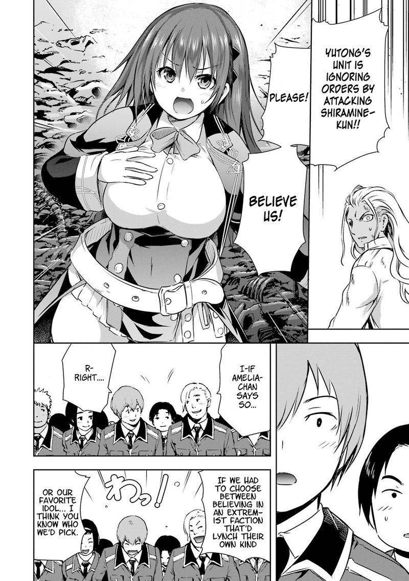 Maou To Ore No Hangyakuki 30 12