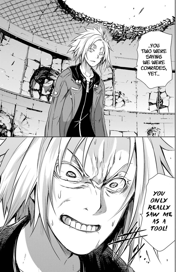 Maou To Ore No Hangyakuki 31 16