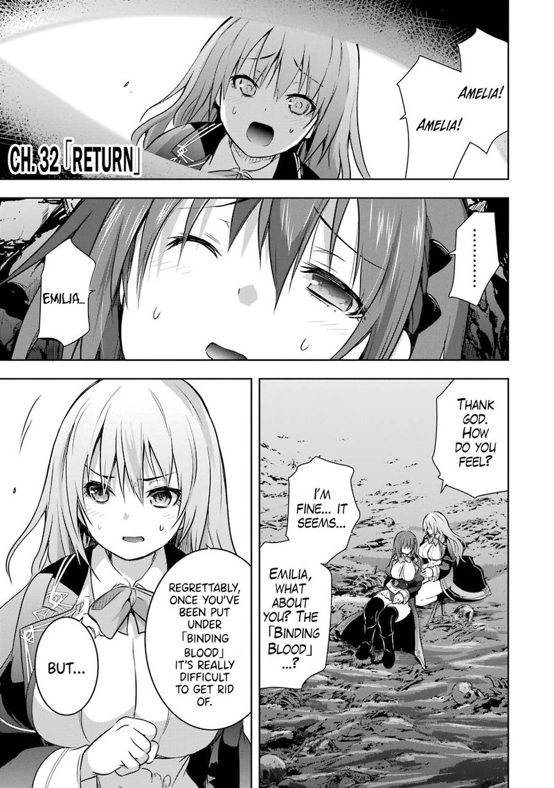 Maou To Ore No Hangyakuki 32 1