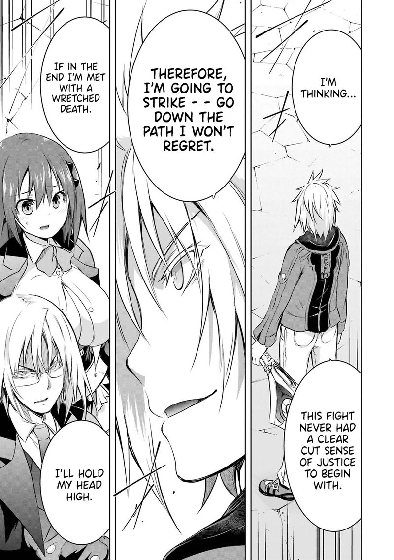 Maou To Ore No Hangyakuki 32 13