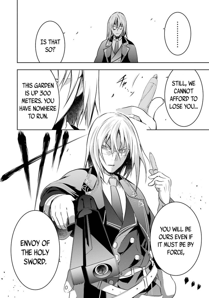 Maou To Ore No Hangyakuki 32 15