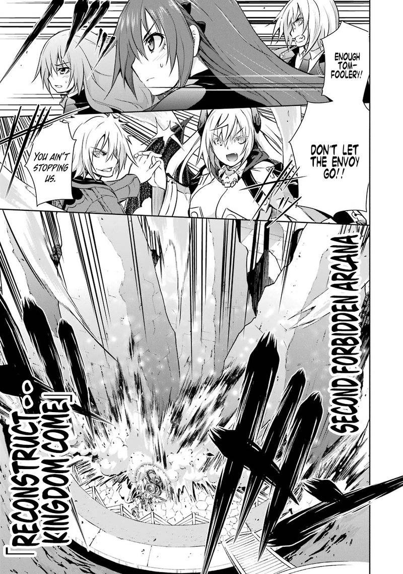 Maou To Ore No Hangyakuki 32 18