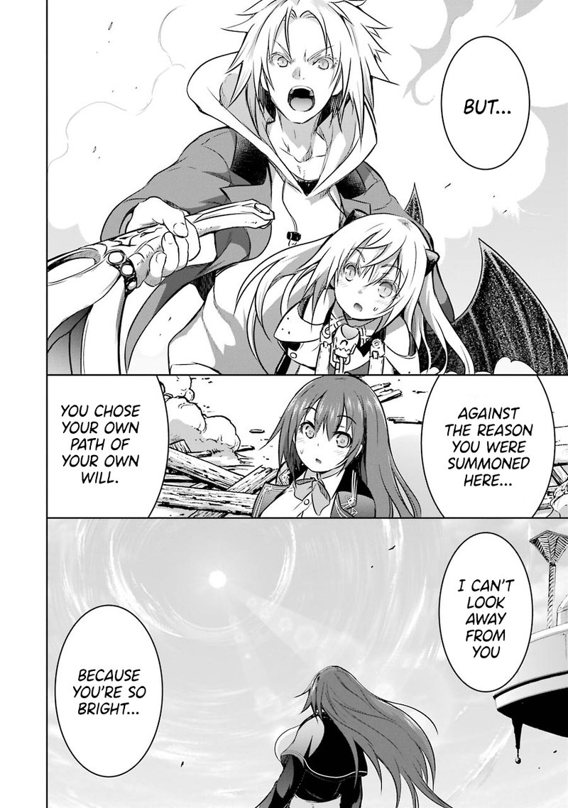 Maou To Ore No Hangyakuki 32 29