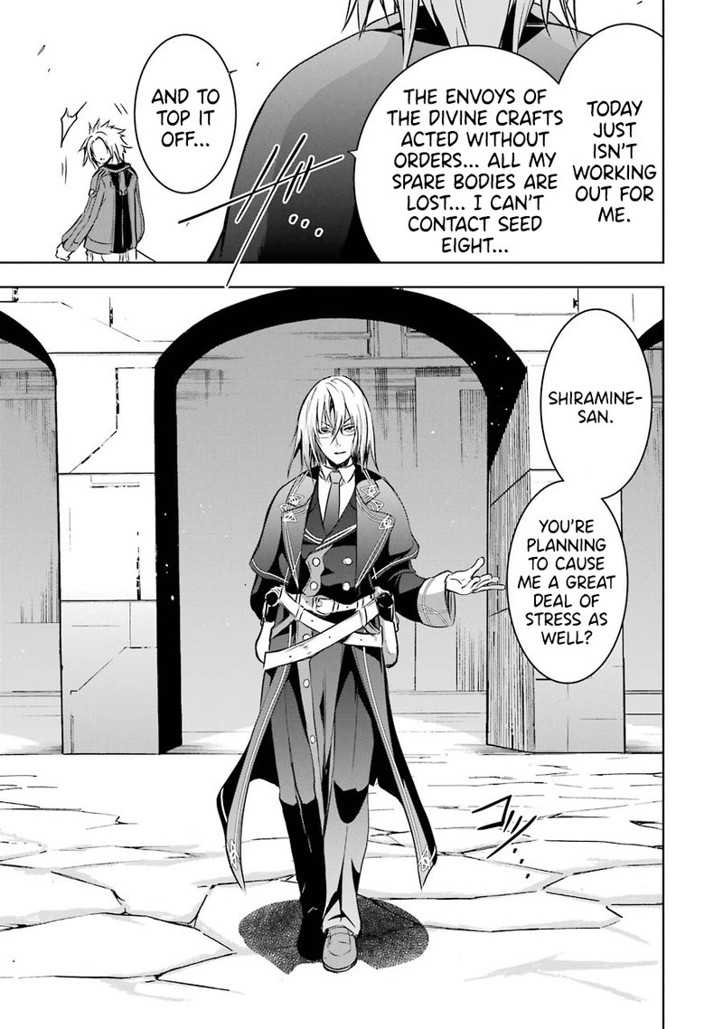 Maou To Ore No Hangyakuki 32 7
