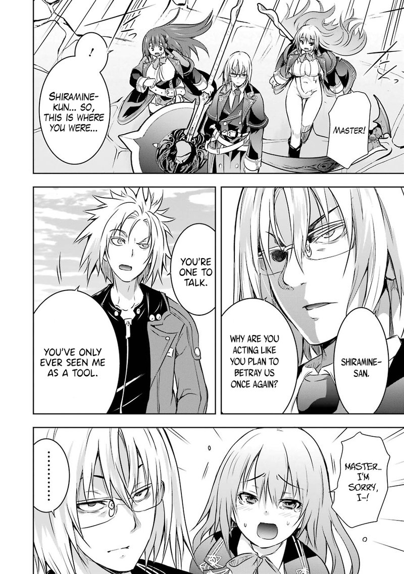 Maou To Ore No Hangyakuki 32 8