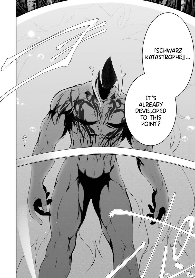 Maou To Ore No Hangyakuki 33 14