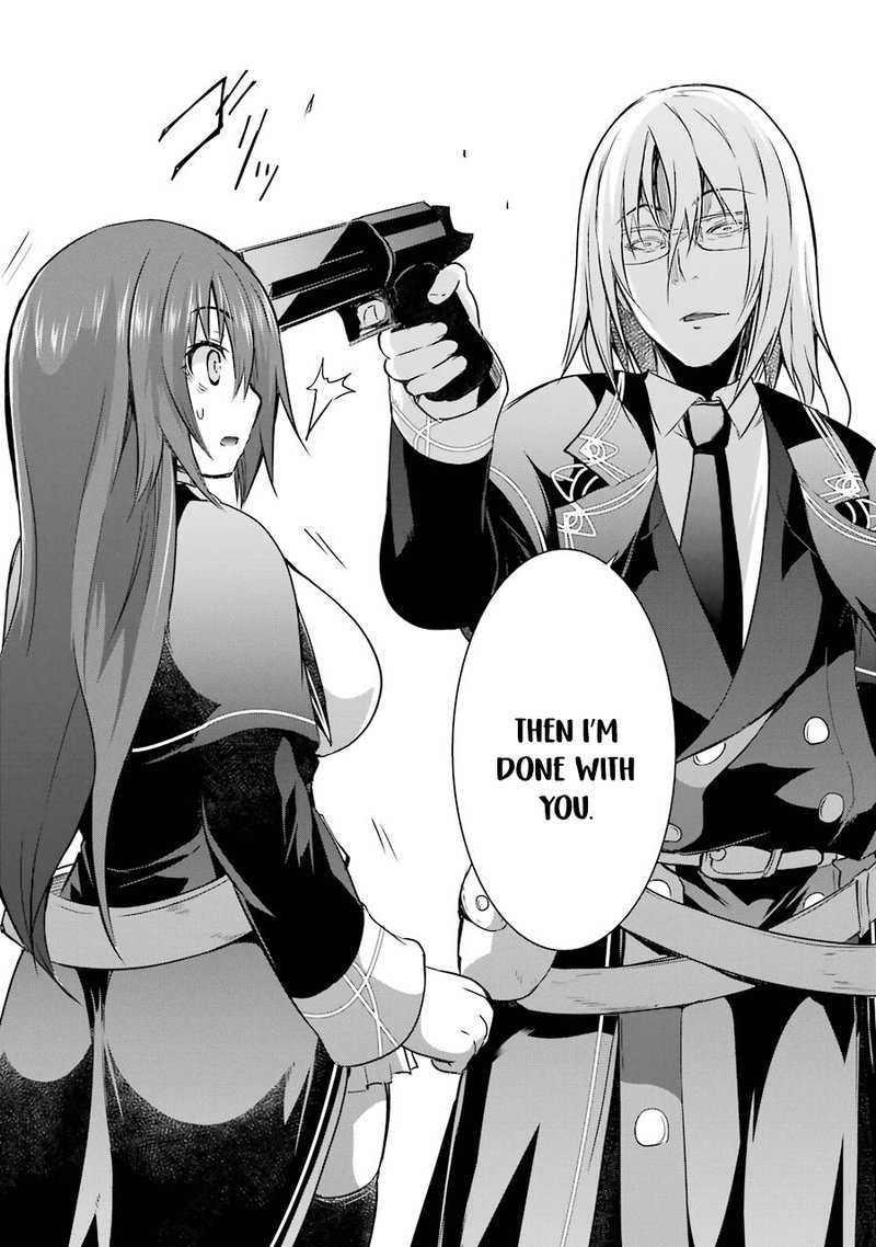 Maou To Ore No Hangyakuki 33 24