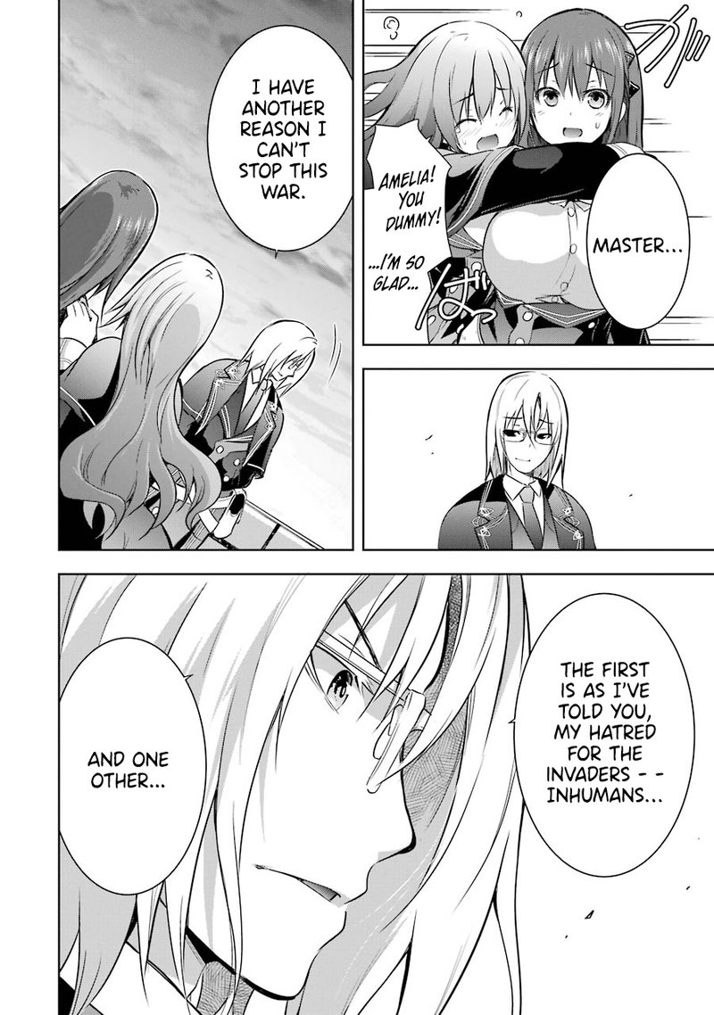 Maou To Ore No Hangyakuki 33 28