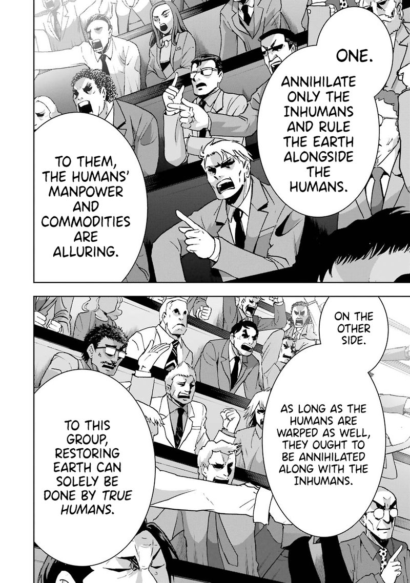 Maou To Ore No Hangyakuki 33 31