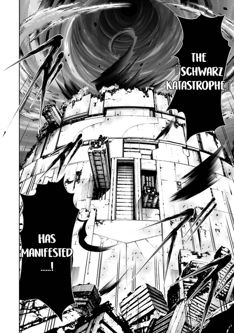 Maou To Ore No Hangyakuki 33 47