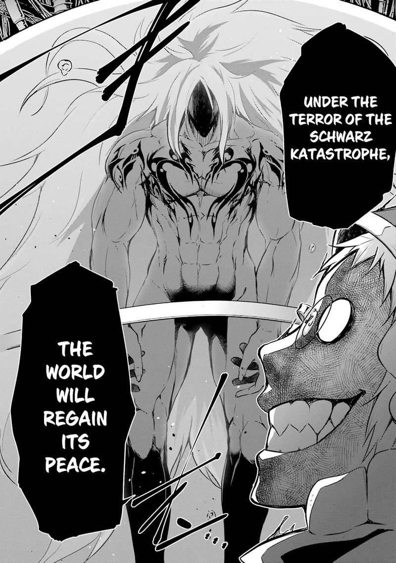 Maou To Ore No Hangyakuki 34 12