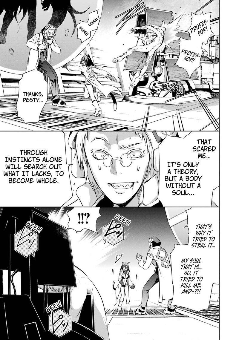 Maou To Ore No Hangyakuki 34 17