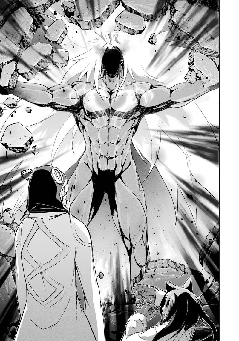 Maou To Ore No Hangyakuki 34 19