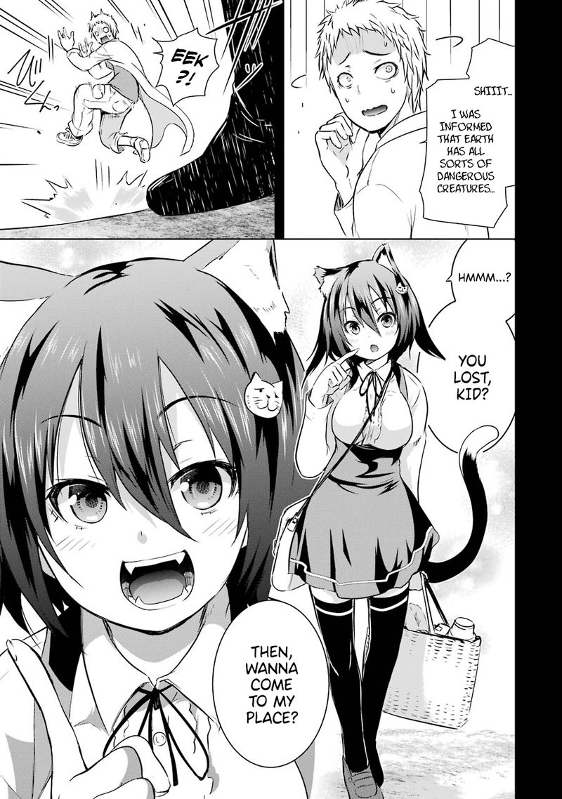 Maou To Ore No Hangyakuki 34 3