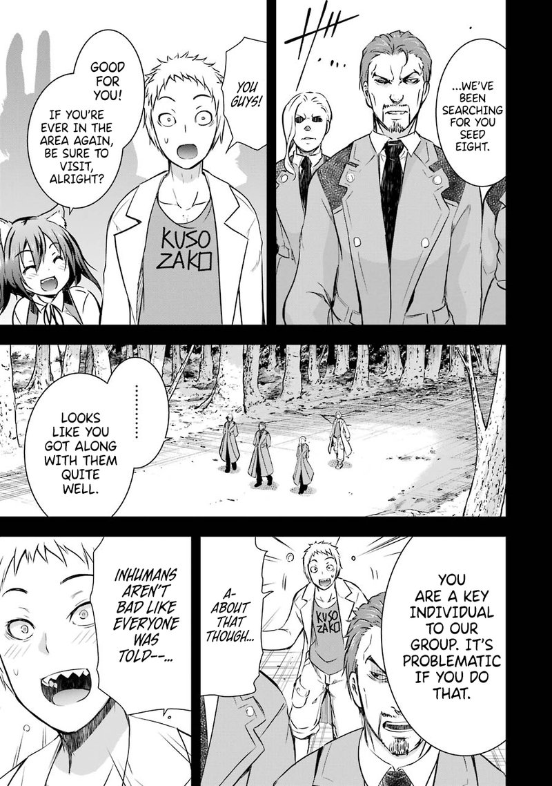 Maou To Ore No Hangyakuki 34 5