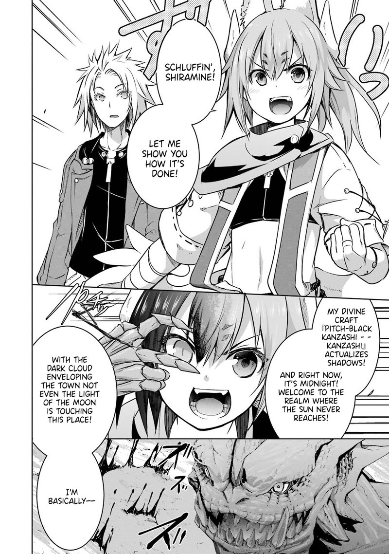Maou To Ore No Hangyakuki 35 14