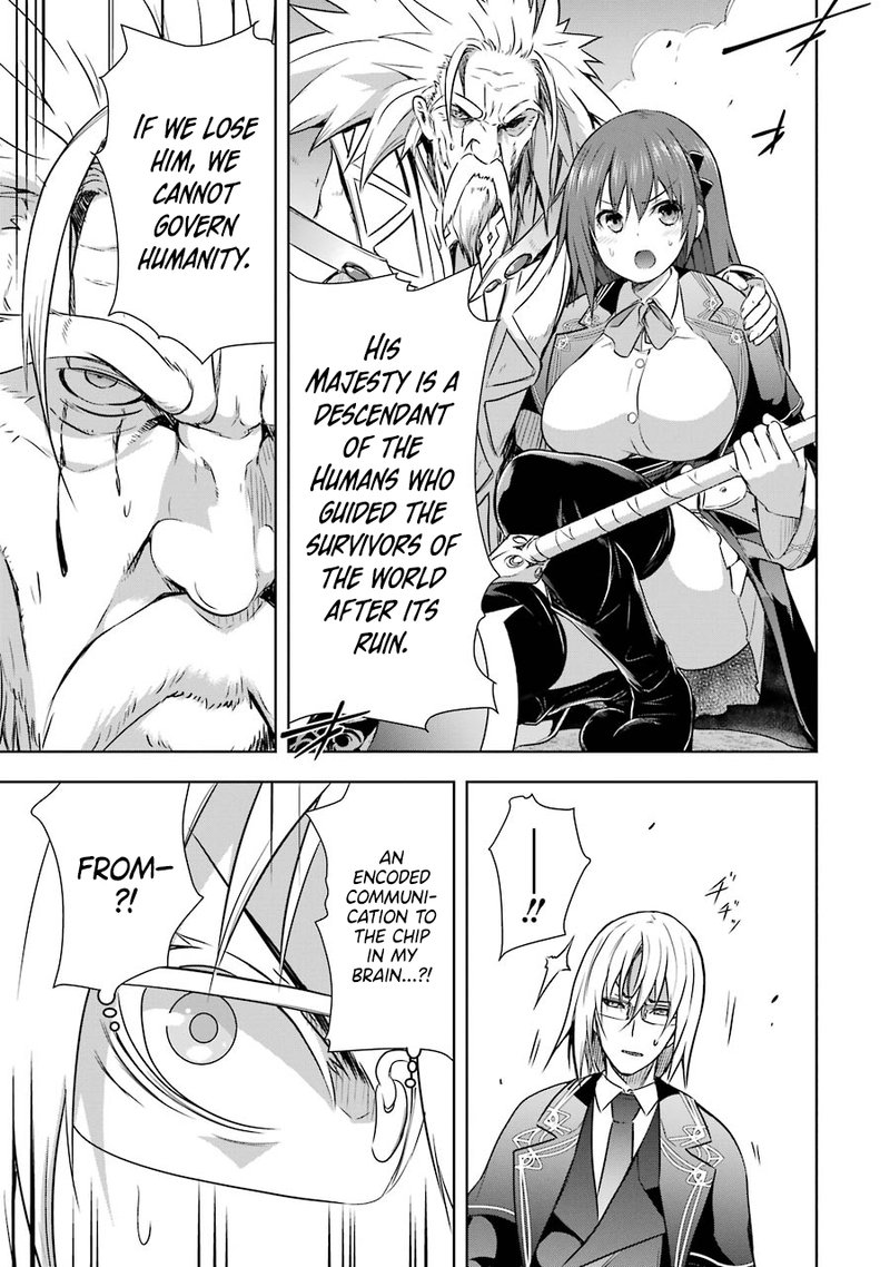 Maou To Ore No Hangyakuki 35 23