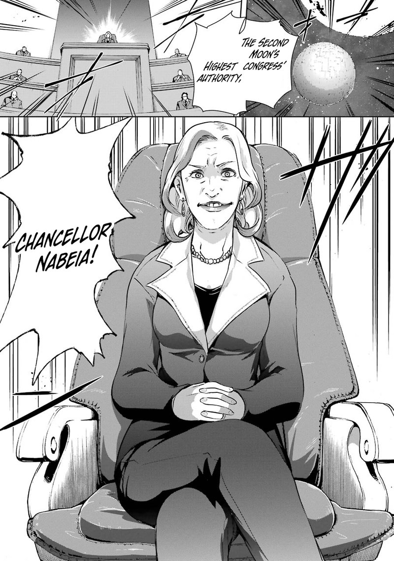 Maou To Ore No Hangyakuki 35 24