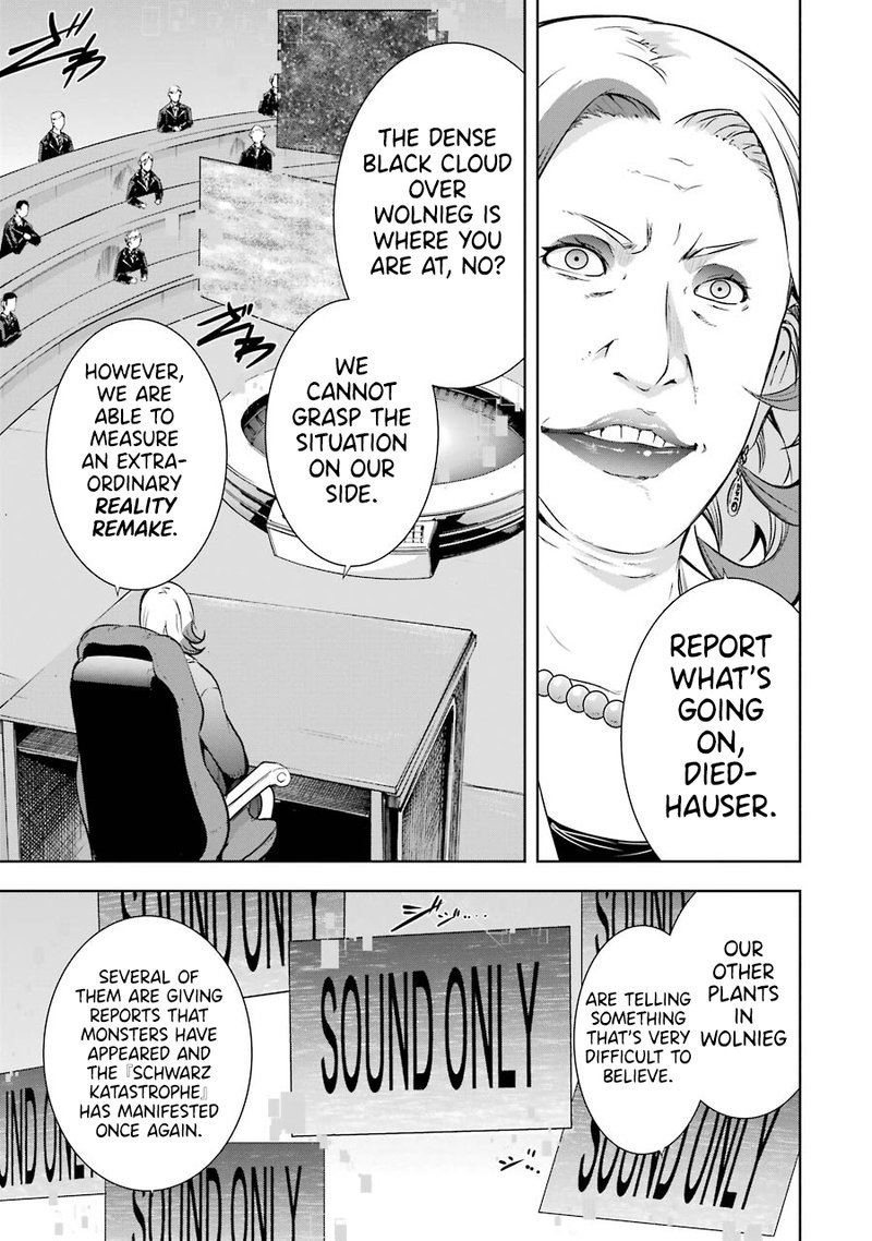 Maou To Ore No Hangyakuki 35 25