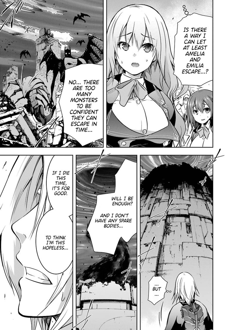 Maou To Ore No Hangyakuki 35 31