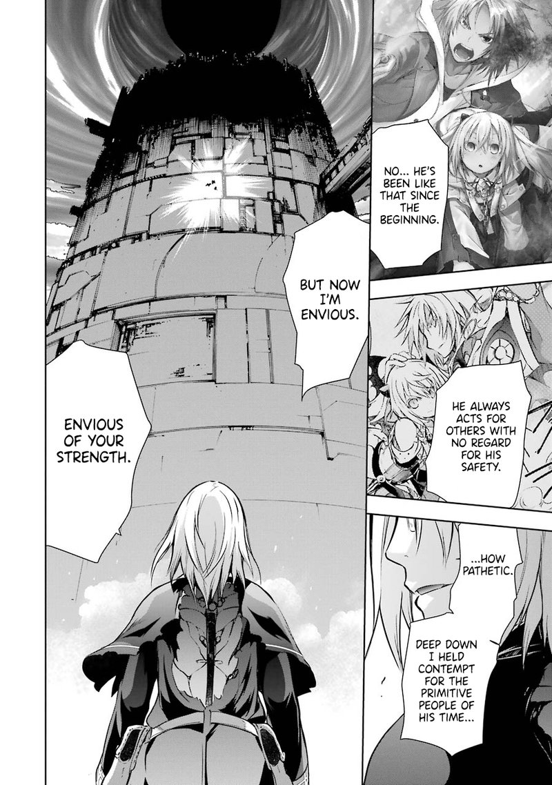 Maou To Ore No Hangyakuki 35 34