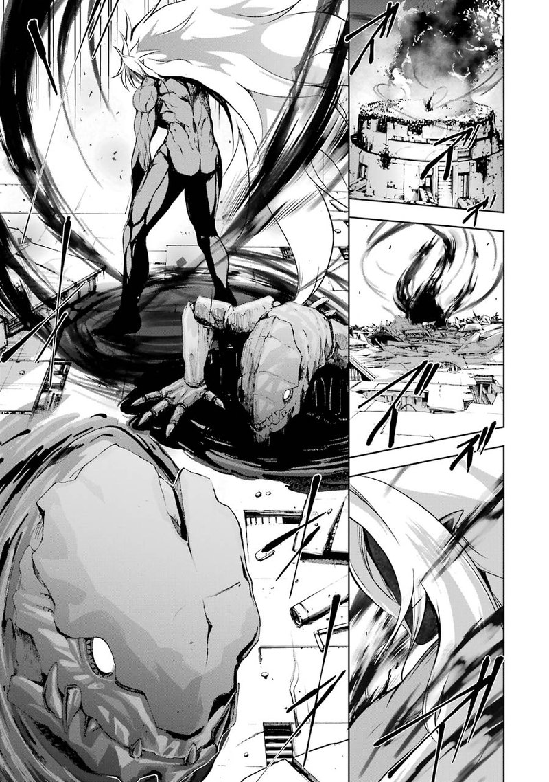 Maou To Ore No Hangyakuki 35 35